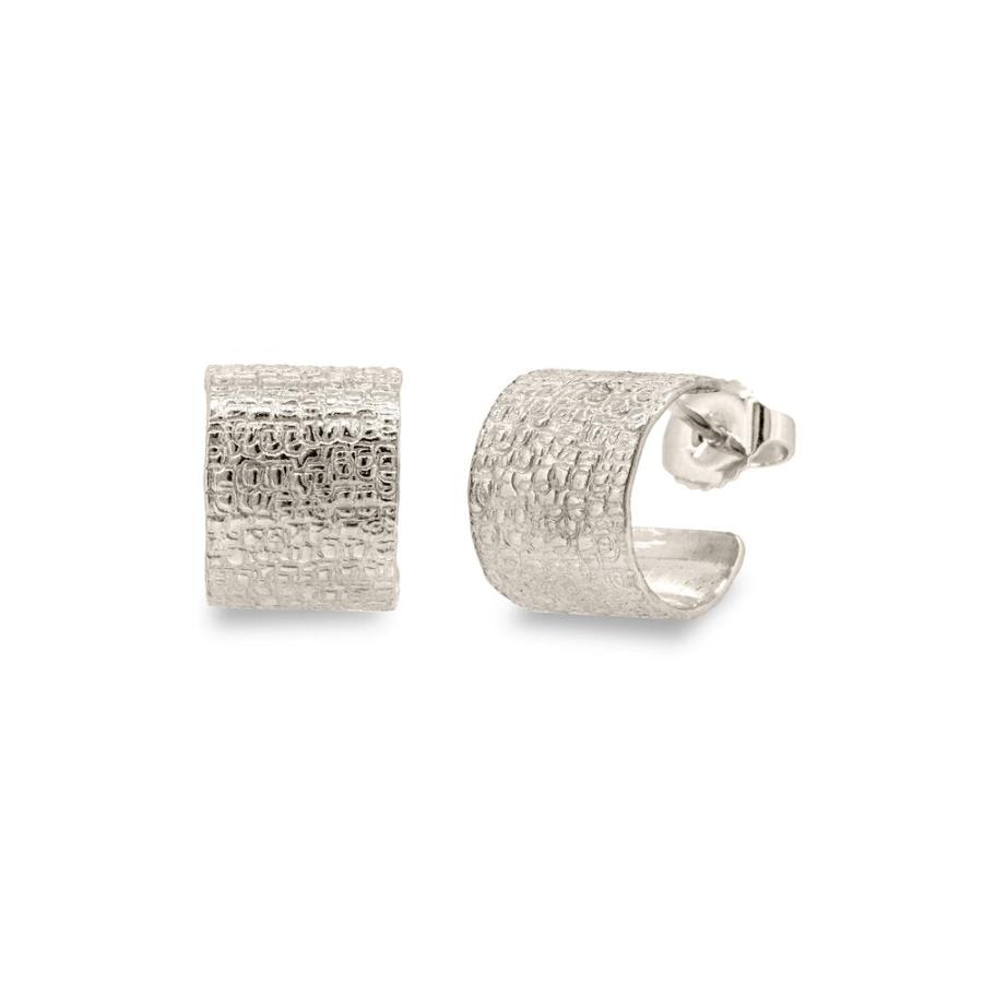 Small Stamped Studs in Silver by Mim Best  | Contemporary Silver Jewellery for sale at The Biscuit Factory 